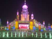 Harbin Ice and Snow World