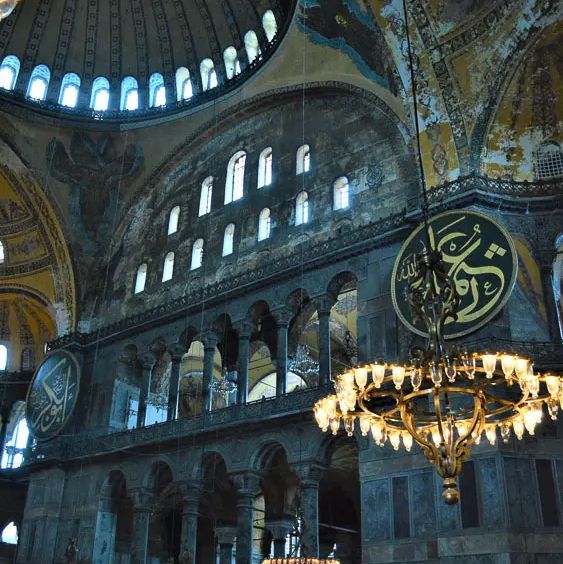 ฮายาโซฟีอา (Hagia Sophia) ตุรกี