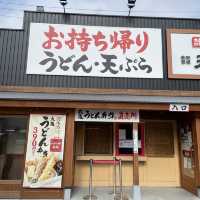 食欲の秋！丸亀製麺で旬なアレンジ
