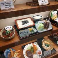 愛知県！名古屋グルメの味噌かつきしめん