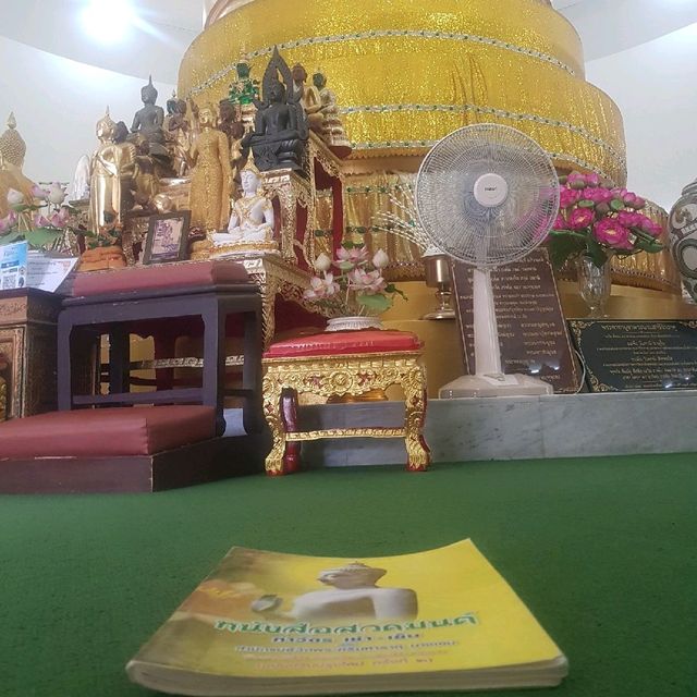 วัดพระศรีมหาธาตุวรมหาวิหาร บางเขน