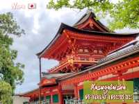 Kasugataisha ศาลเจ้าคะซุงะ