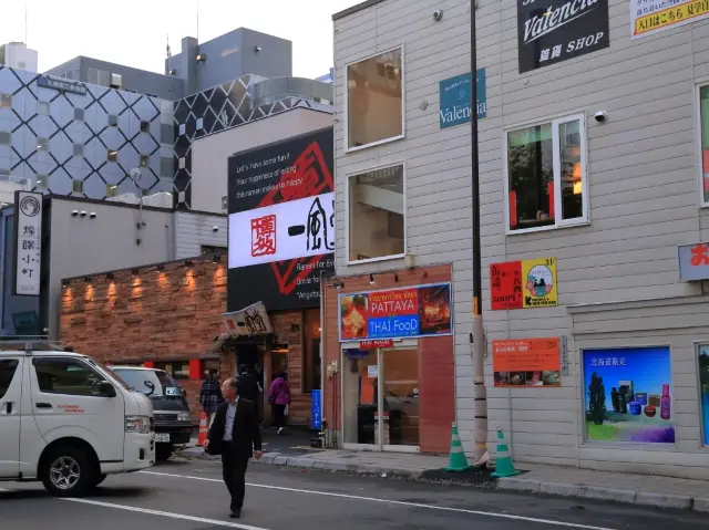 貍小路 札幌很好逛的街道