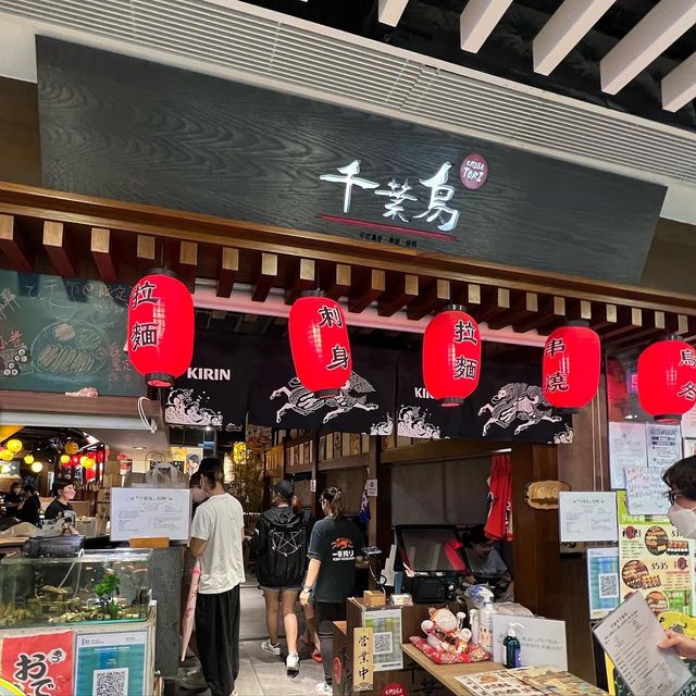 隱藏於屋邨的茶記feel居酒屋🏮