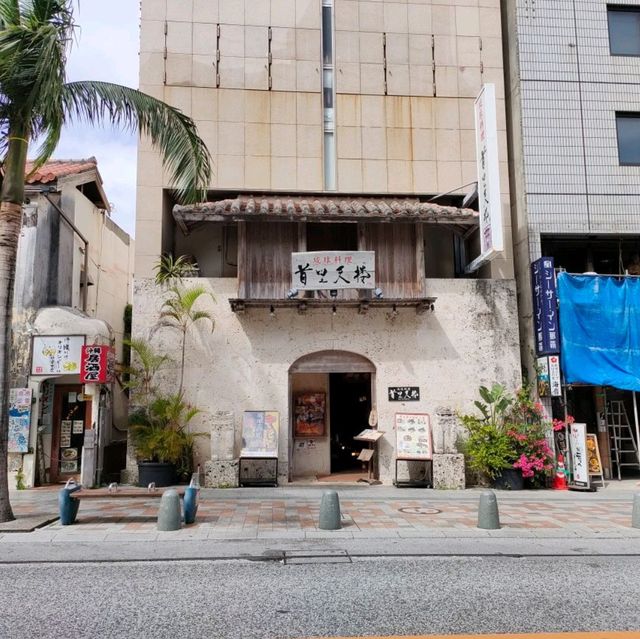 【沖縄 那覇】国際通りで琉球料理🌺