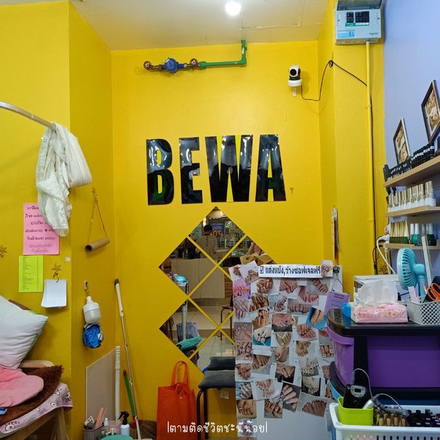 พามาทำสวยที่ร้าน BEWA @Center one