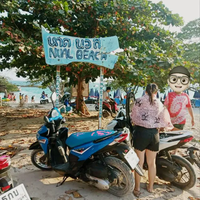 #หาดนวล #เกาะล้าน @ชลบุรี