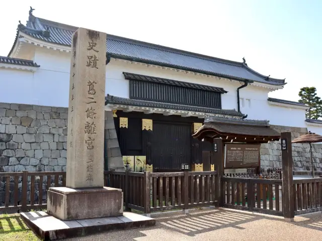 🏯京都 京都の城！二条城をご紹介