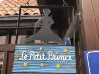 Petite France