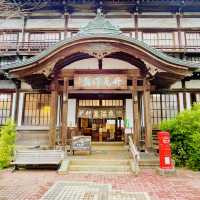 竹瓦温泉〜大分•別府