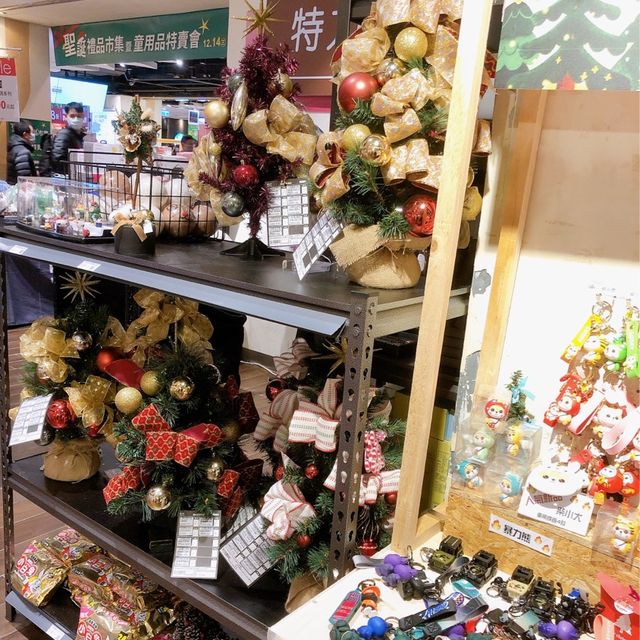 🎄聖誕禮品市集🎁兒童用品特賣會👧🏻Uni-president Department Store Taipei 統一時代百貨 台北店