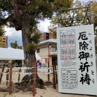 【大阪 難波】日本最古の神社！生國魂神社✨