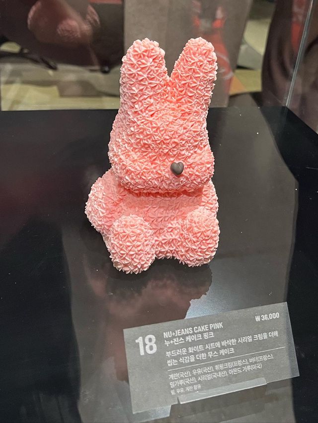 귀여운 누데이크X뉴진스 팝업스토어!🐰