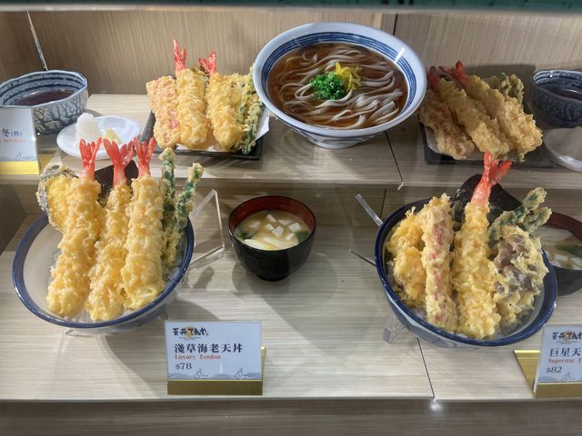 外賣堂食一樣出色既天婦羅🍤