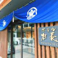 【京都】リニューアルされて過ごしやすいお宿