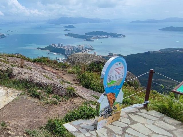 老虎頭郊遊徑