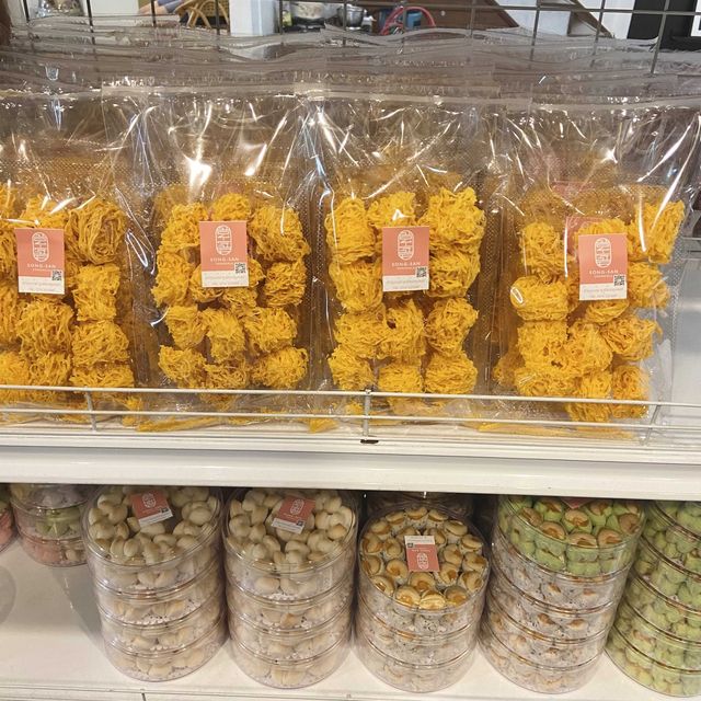 บ้านขนมไทย สอง-แสน