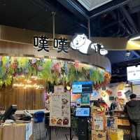 黃大仙高質台灣牛肉麵