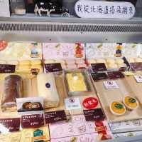 🇯🇵日本展📍日本商品展（新光三越、日本美食、日本伴手禮）🎁