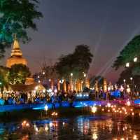 ลอยกระทงเผาเทียนเล่นไฟจังหวัดสุโขทัย 