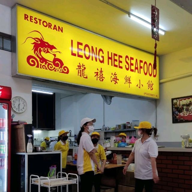 Leong Hee Seafood, Penang Island