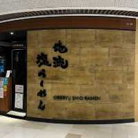 屯門Vcity新開拉麵🍜店👅