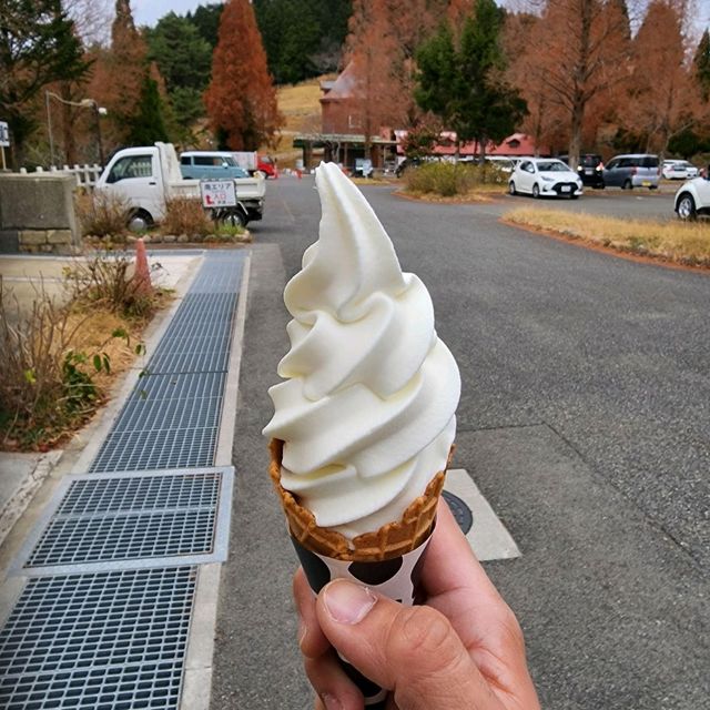 Rokko farm