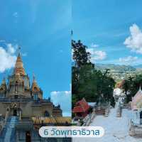 8 ที่เที่ยวเบตง สุดปัง