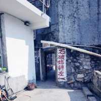 近海之旅：鯉魚門
