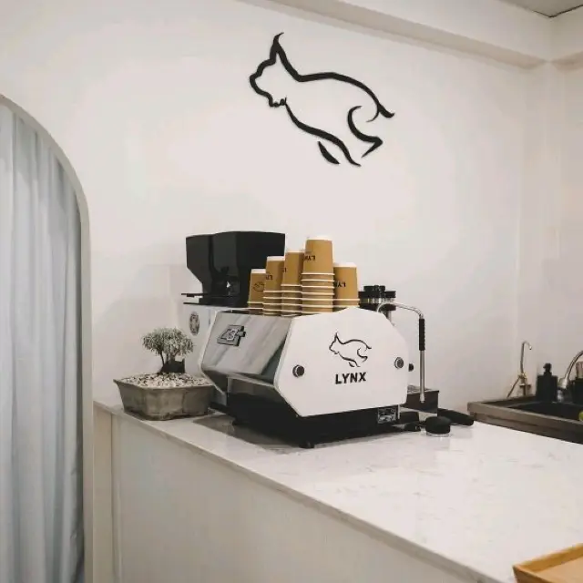 LYNX Specialty Coffee