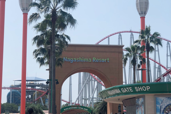 Nagashima outlet clearance nike
