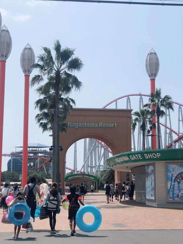 Large amusement park outside Nagoya