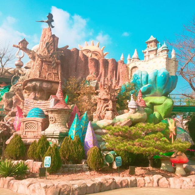 경주월드🏰