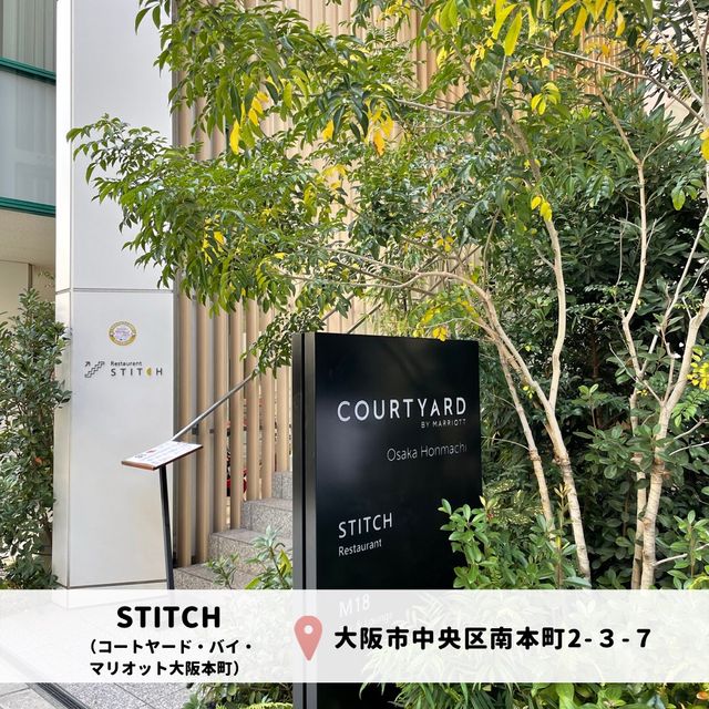 【佐渡・北海道ランチブッフェ】コートヤード バイ マリオット大阪本町でランチ♪