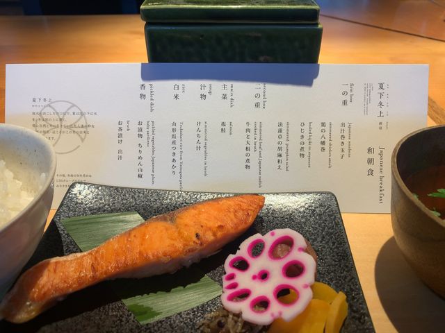 【東京】温泉旅館「由縁新宿」の朝食レポ