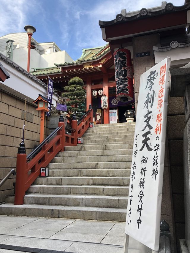 【東京・上野】摩利支天 徳大寺
