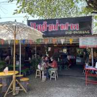ส้มตำเป่าปาก