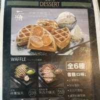 好吸引嘅甜品👍