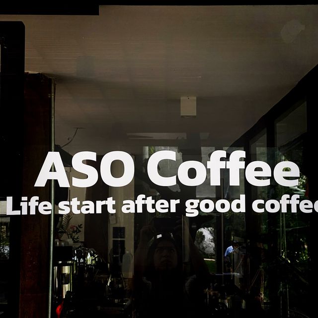 Aso Coffee.... คาเฟ่เชียงราย ☕️