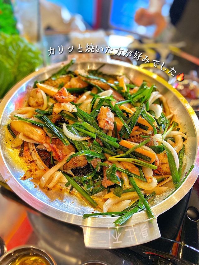 【大阪韓国料理】カラフル可愛い韓国食堂❤️💛💙💚