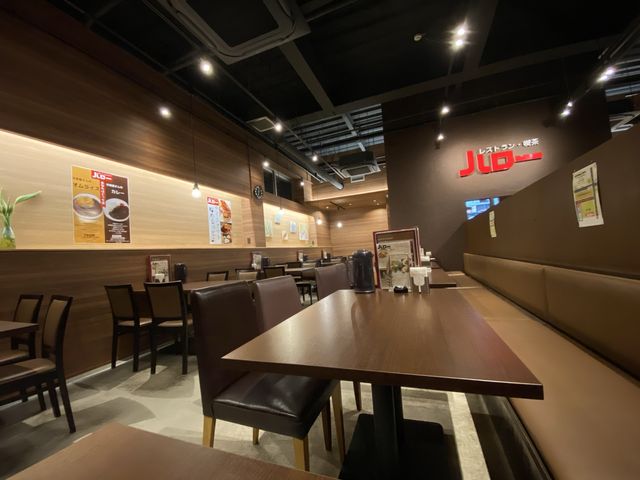 定食のごはん・スープおかわり自由。レストラン『ハロー』千早店