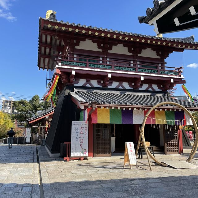 【大阪府】歴史深い四天王寺へ
