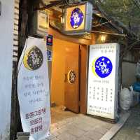 힘든 하루의 스트레스를 여기에 놓고 가세요 ‘달의 뒤편’