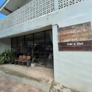 เผลอสุขใจ Cafe & Bed - Koh Larn
