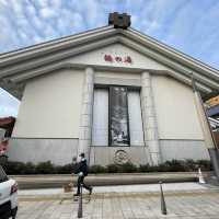 ตะลุยเมืองออนเซน ที่ Dogo onsen staion Matsuyama