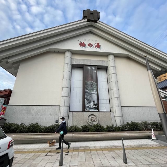 ตะลุยเมืองออนเซน ที่ Dogo onsen staion Matsuyama