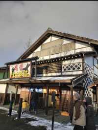 北海道推介打卡靚景點@伊達時代村