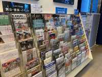 東京駅隣。都内だけでなく日本全国の観光情報があります。観光案内所『TIC TOKYO』