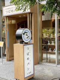 名古屋　おすすめモーニング☕️