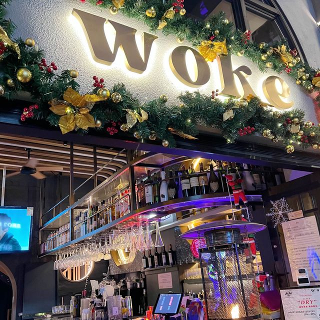 中環新開打卡酒吧餐廳【Woke 】